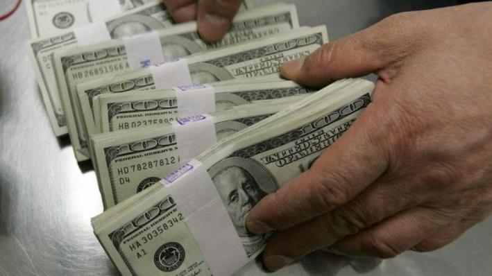 <Mərkəzi Bank: Bugünkü valyuta hərracında tələb 53,8 milyon dollar olub.....