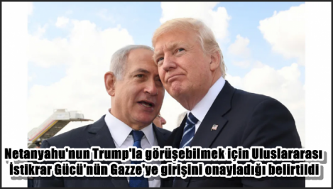 DÜNYA