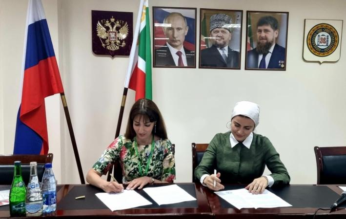 <Azərbaycan Milli Xalça Muzeyi Çeçenistanın Milli Muzeyi ilə anlaşma memorandumu imzalayıb.....