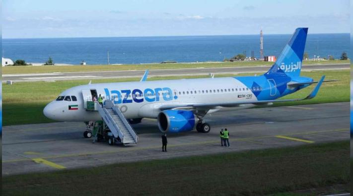 <Trabzon Havalimanı’nda bombalı uçak alarmı.....