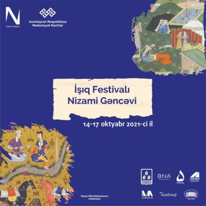 <Bakıda Nizami Gəncəvinin 880 illiyinə həsr olunan İşıq festivalı keçiriləcək.....