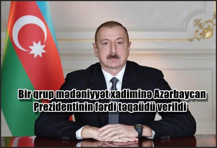 <Bir qrup mədəniyyət xadiminə Azərbaycan Prezidentinin fərdi təqaüdü verildi